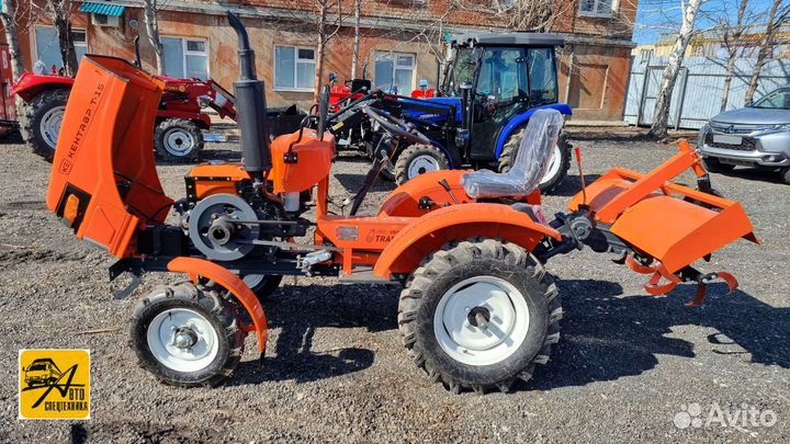 Мини-трактор КЕНТАВР Т-15, 2023