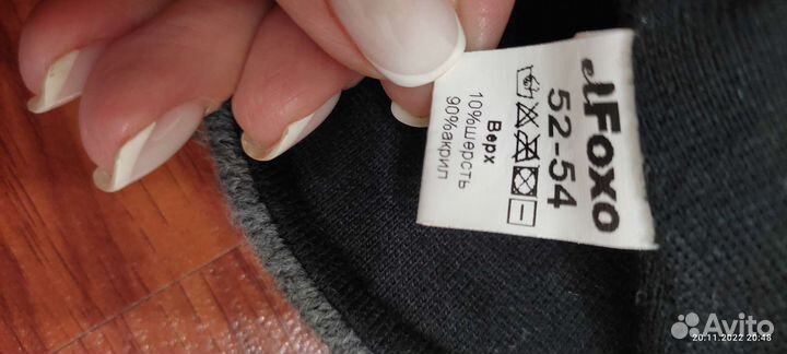 Шапка шлем для мальчика 52 54