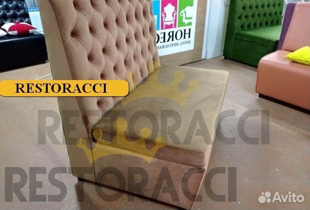 Диван для кухни