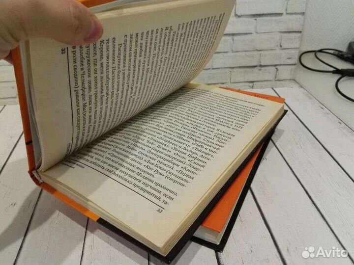 Книги серия альтернатива 4шт