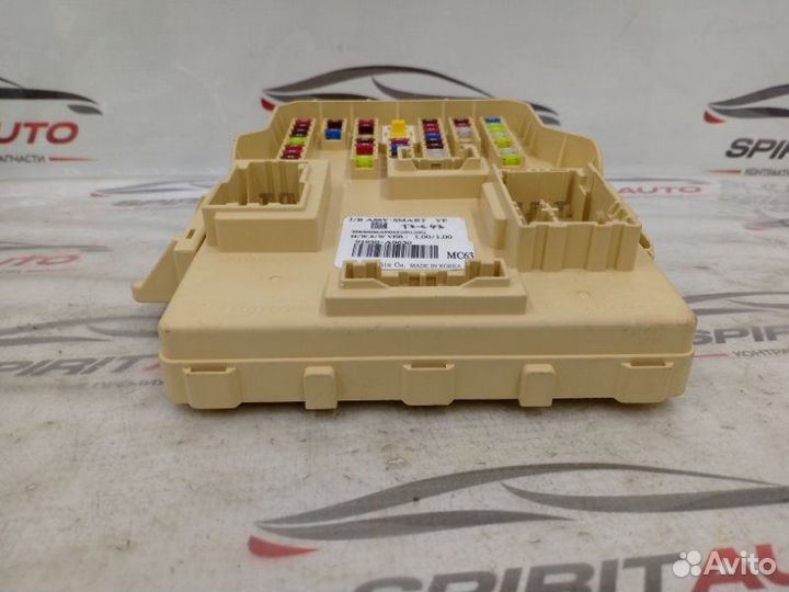 Блок предохранителей салонный Kia Sedona 3 G6DH