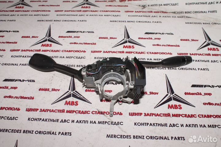 Переключатель подрулевой АКПП w164 ML Мерседес