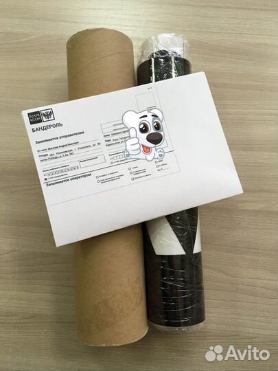 Бортовой номер на лодку/катер