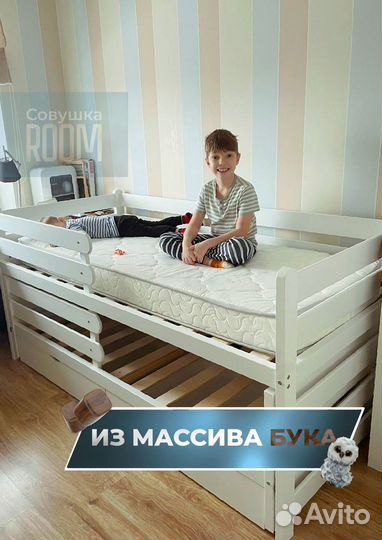 Детская Кровать из бука с бортиком