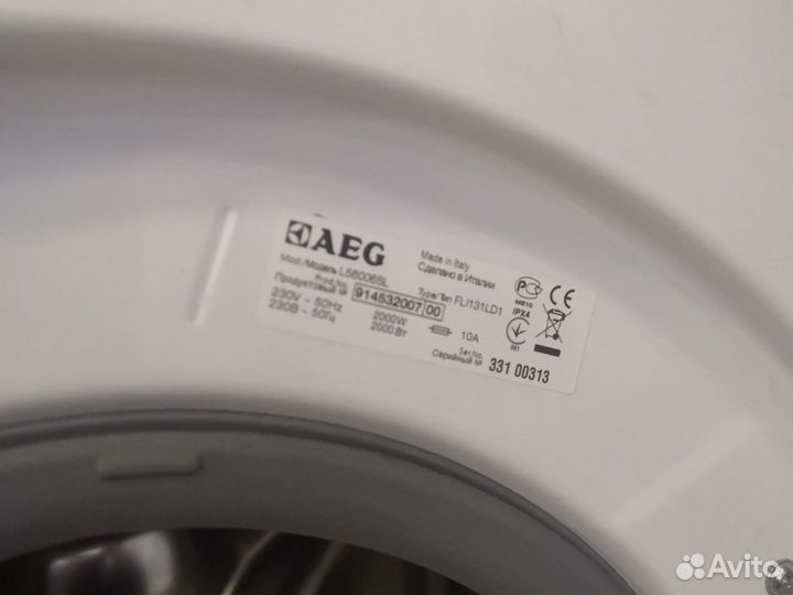 Стиральная машина AEG lavamat protex 6кг