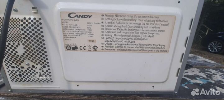 Микроволновая печь Candy