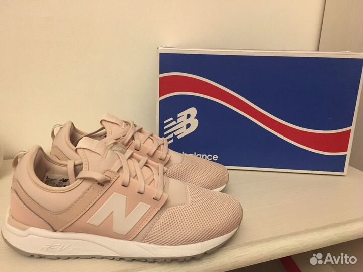 New balance outlet n247