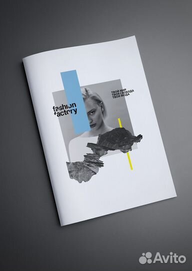 Графический дизайнер удаленно