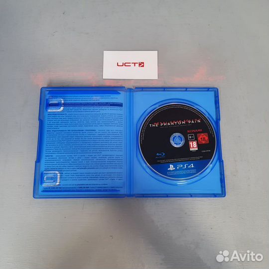 Игра PS4 Metal Gear Solid V The Fantom Pain