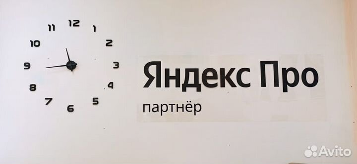 Аренда автомобиля