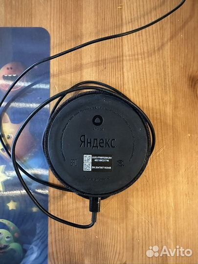 Яндекс станция мини