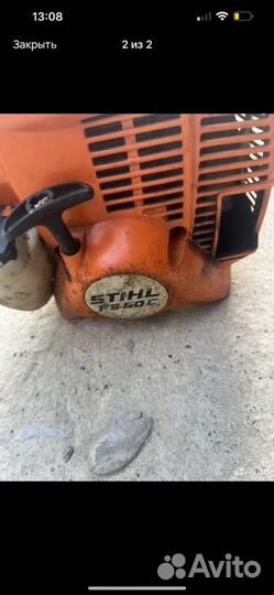 Триммер бензиновый stihl бу