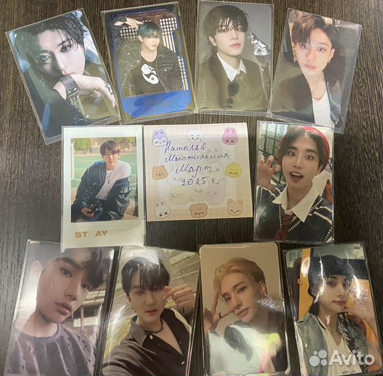 Карты stray kids
