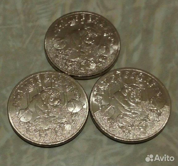 25р Мультики