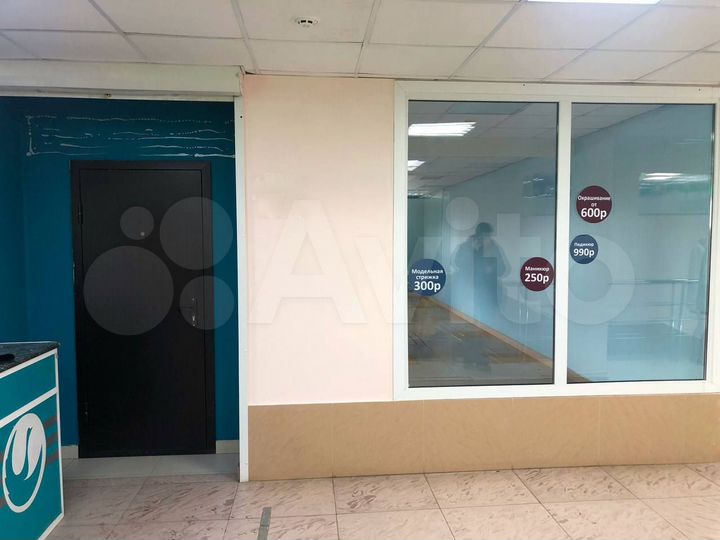 Торговая площадь, 92 м²