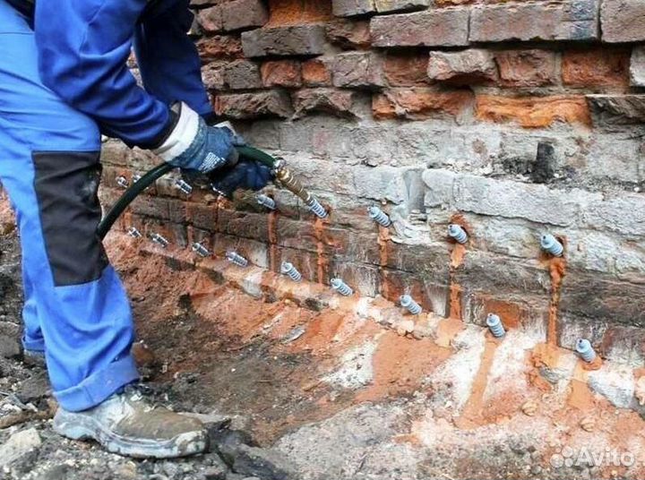 Инъекционный насос с дистанционным управлением