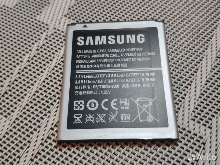 Samsung galaxy Ace 2 GT-I8160 Дисплей б/у и аккуму