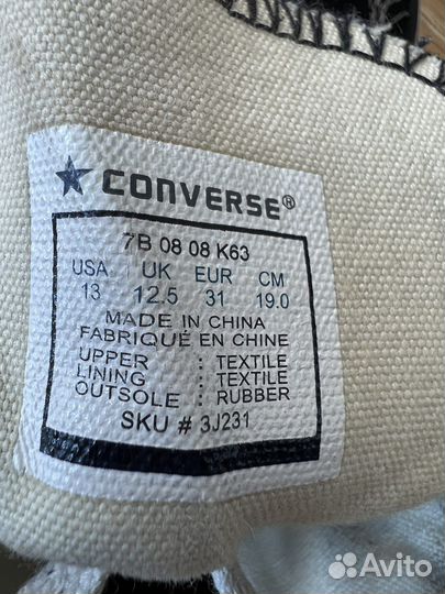Кеды converse детские