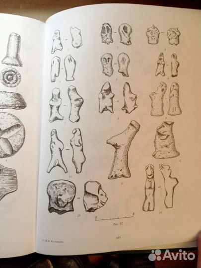 Козенкова В.И. Поселок-убежище кобанской культуры