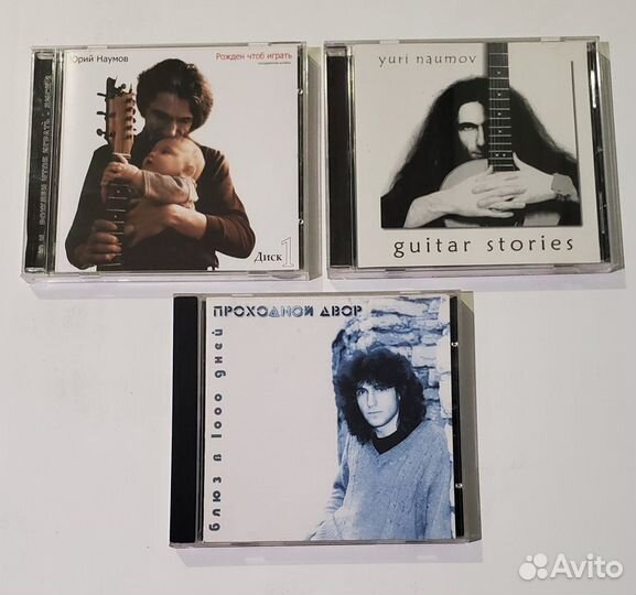 Оригинальные CD - русский рок, блюз