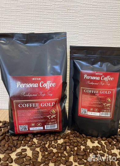 Кофе зерновой (опт/розница)