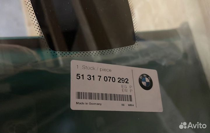 Лобовое стекло bmw e60 оригинал