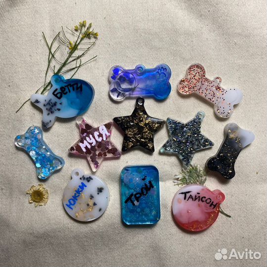 Адресники для собак,кошек и других пушистиков