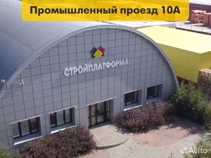 Профнастил мп-20 оцинкованный ту 0,4 мм 2 м