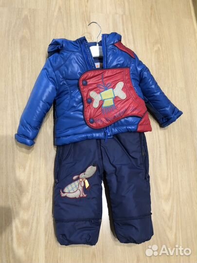 Новый зимний костюм-трансформер