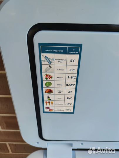 Автомобильный холодильник Бирюса нс-24P1 12/24 В