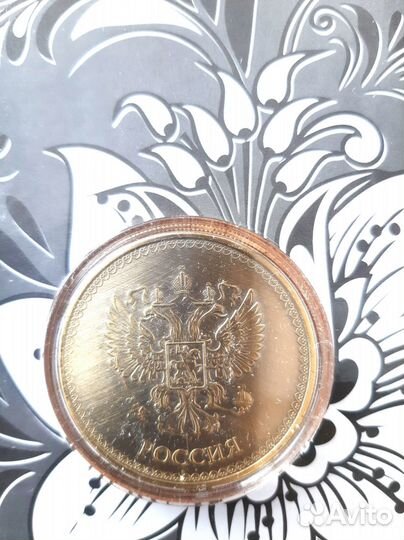 Продам сувенирные монеты в блистере