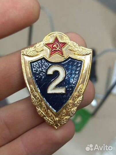 Знак Армейская классность СССР 2 степень