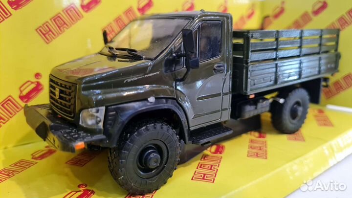 Газон 1:43 нап