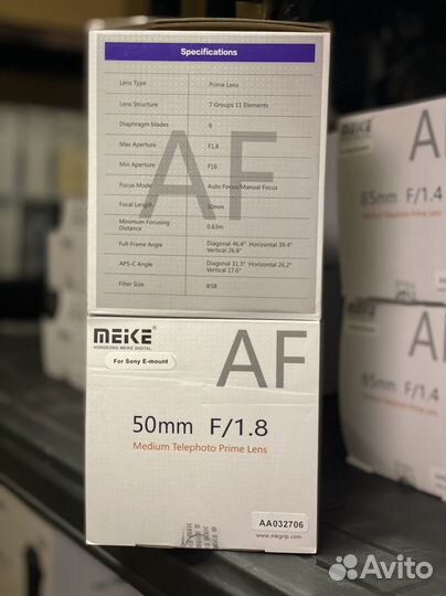 Объектив Meike 50mm f1.8 Full Frame Sony E-mount