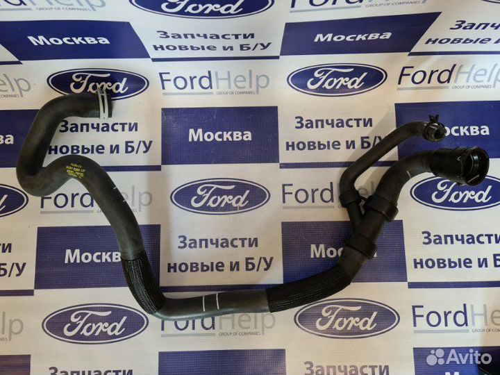 Патрубок радиатора нижний Ford Galaxy / S Max 2.3