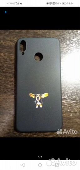 Чехол новый