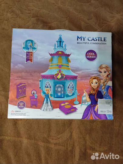 Замок для кукол