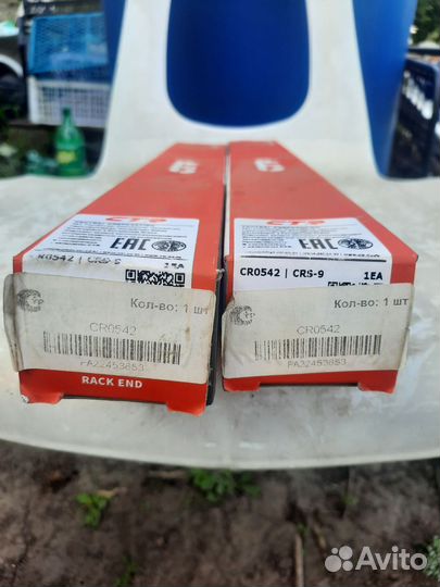 Тяга рулевая CTR cr0542 Suzuki Grand Vitara