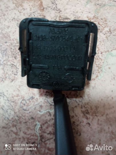 Переключатель дворников ваз 2108 - 15