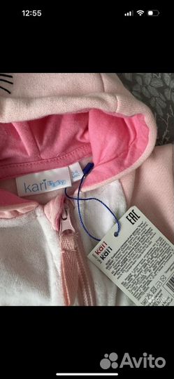 2 Комбинезона kari 3-6 месяцев