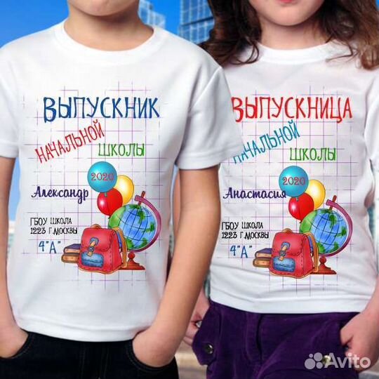 Футболка выпускника 2023