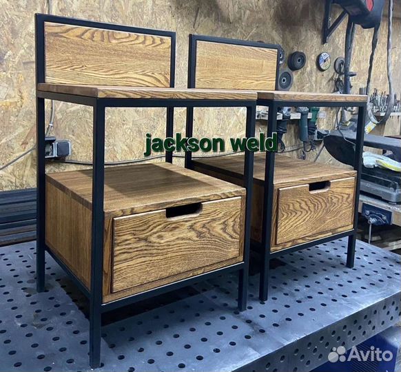 Тумба прикроватная