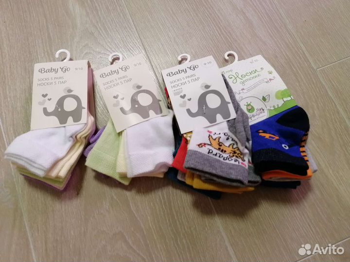 Носочки для малышей