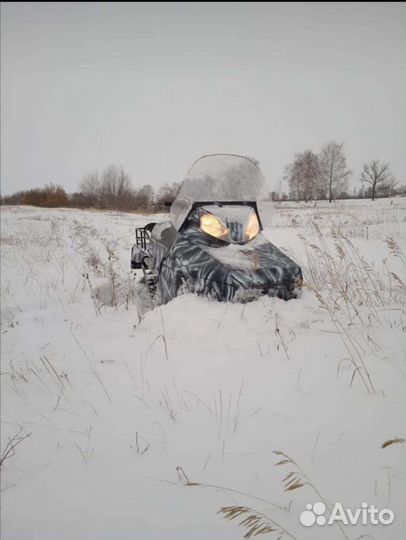 Снегоход