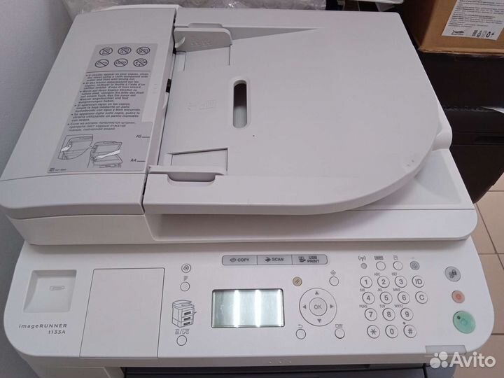 Canon iR1133a