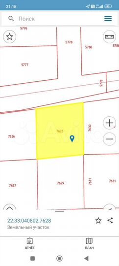 Участок 8 сот. (ИЖС)