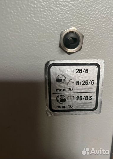 Степлер электрический Nagel