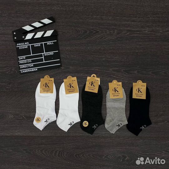 Носки в ассортименте