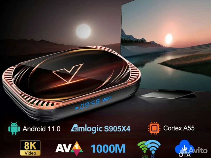 AndroidTVbox vontar X4, (4-32Gb), Android 11