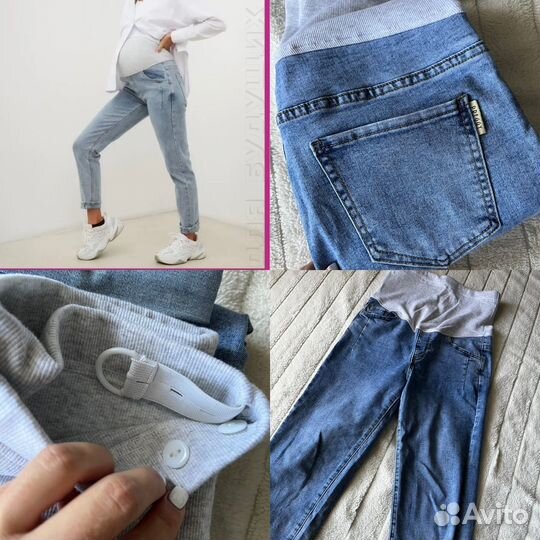 Женская одежда